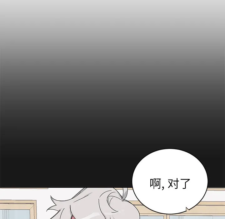 第168页