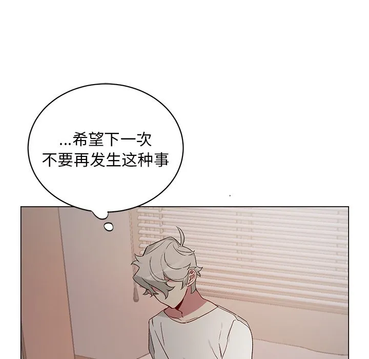 第174页