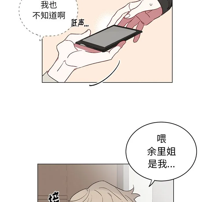 第141页