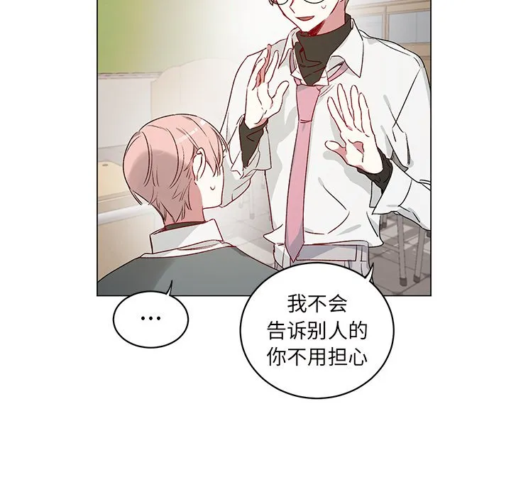 第156页