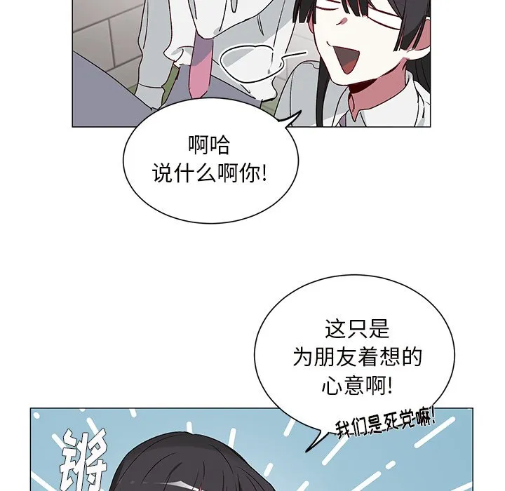 第144页