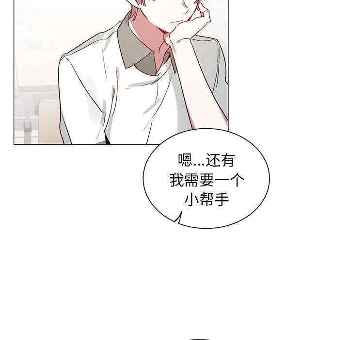 第69页
