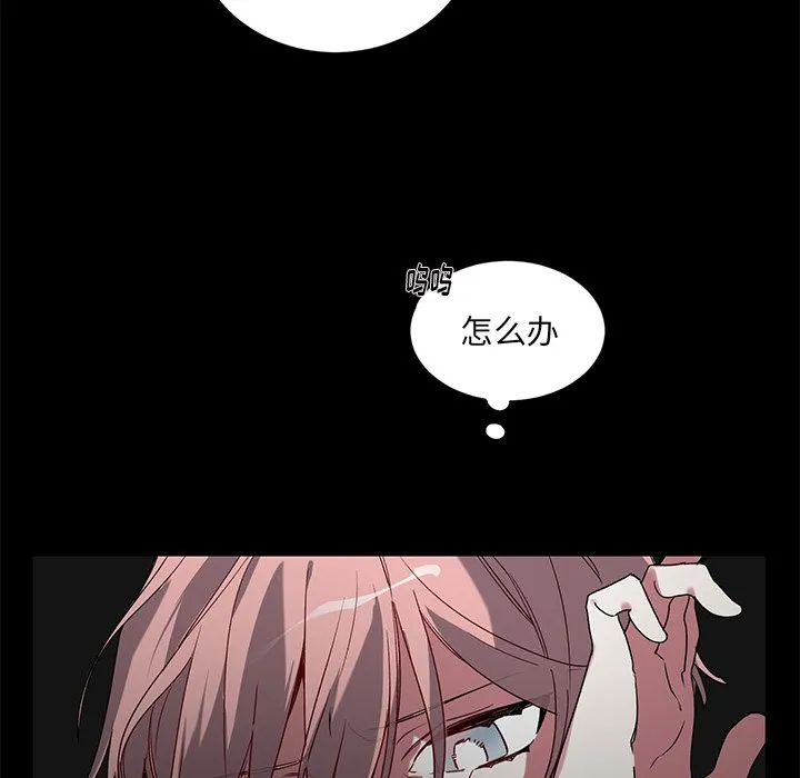 第120页