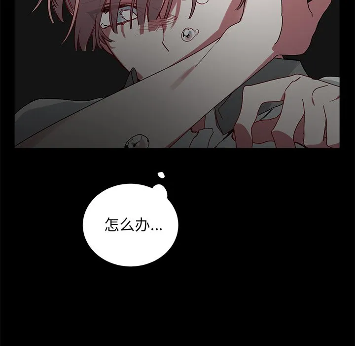第123页