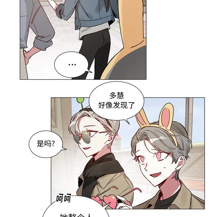 第87页