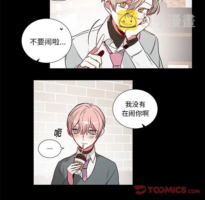 第78页