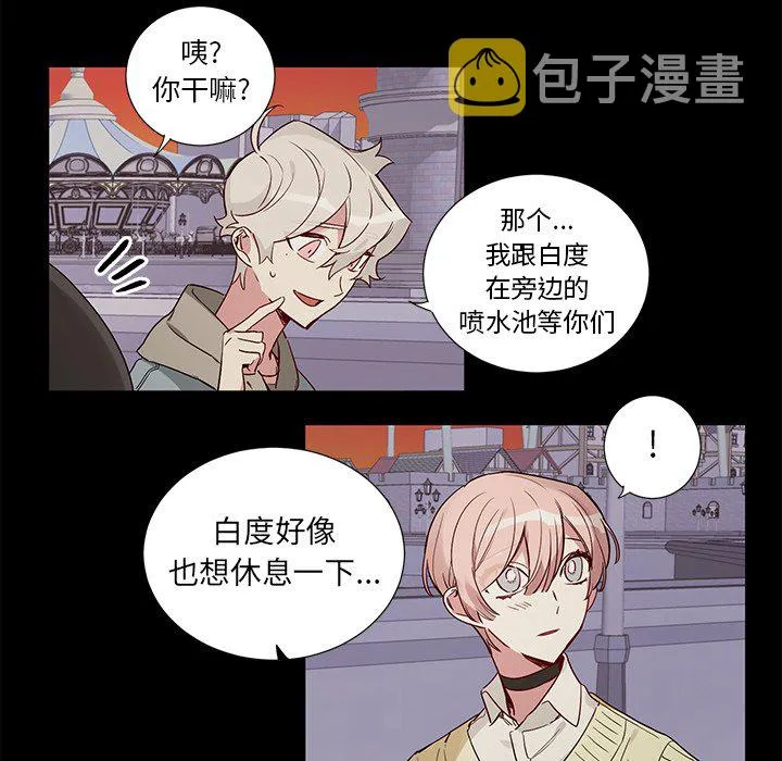 第57页