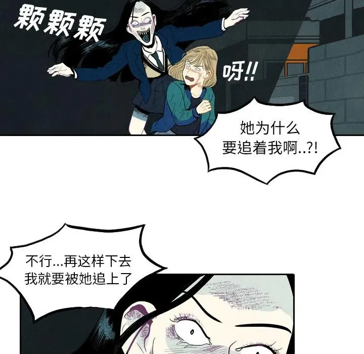 第249页