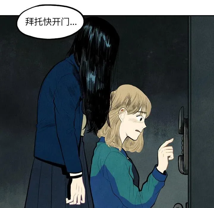第285页