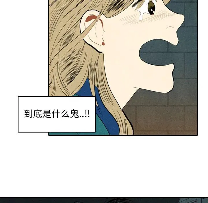 第246页
