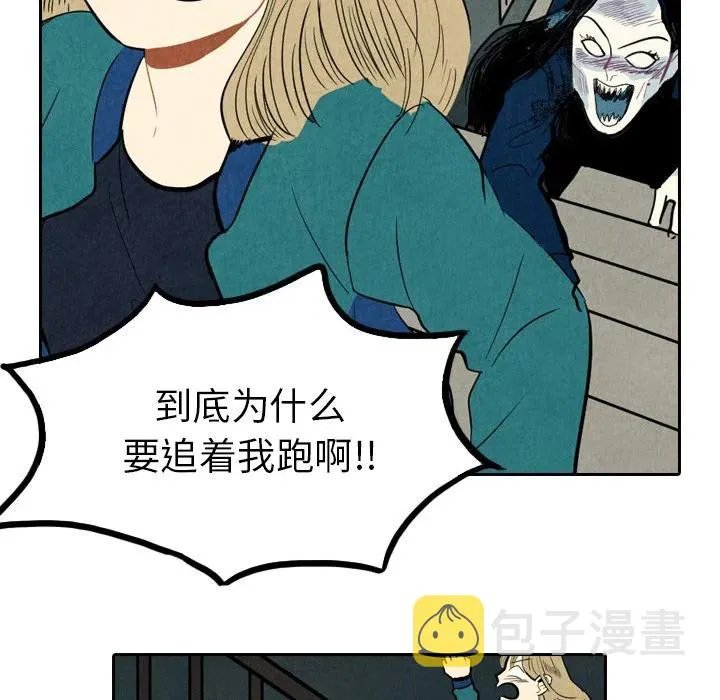第270页