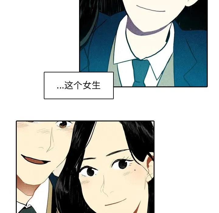 第213页