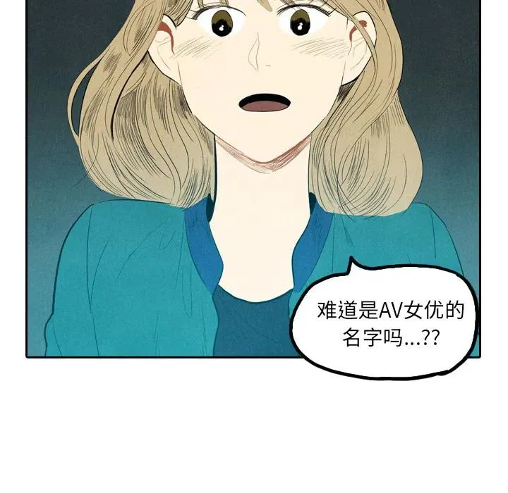 第174页
