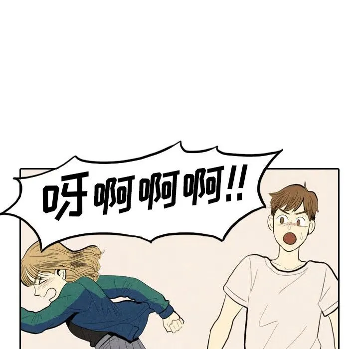 第234页