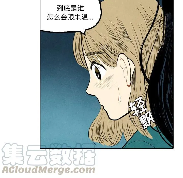 第204页
