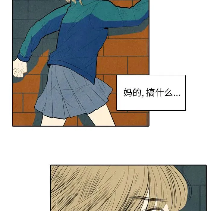第243页