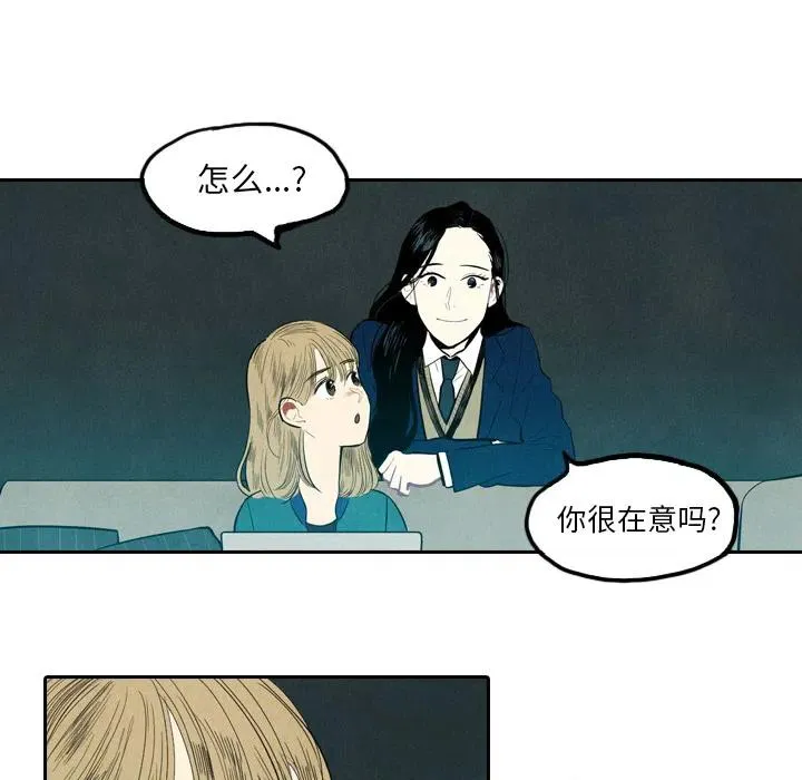 第207页