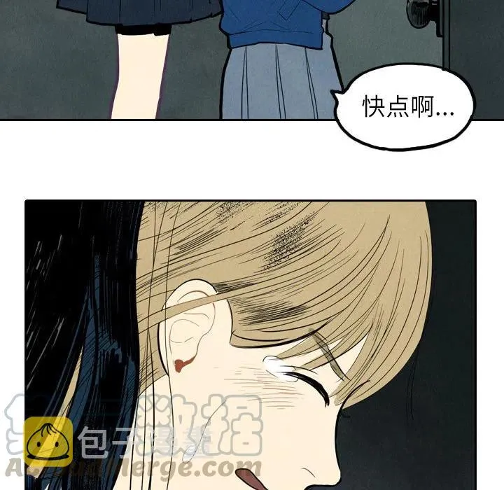 第288页