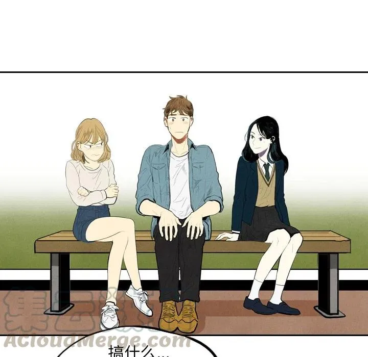 第300页