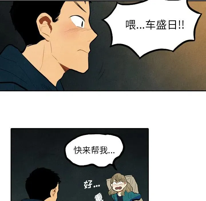 第177页