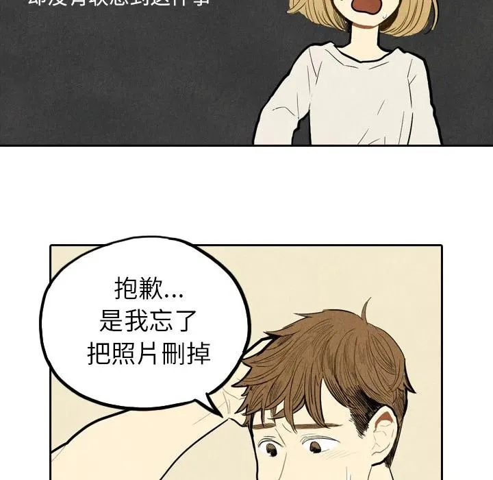 第258页