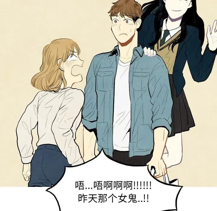 第210页