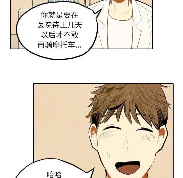 第228页