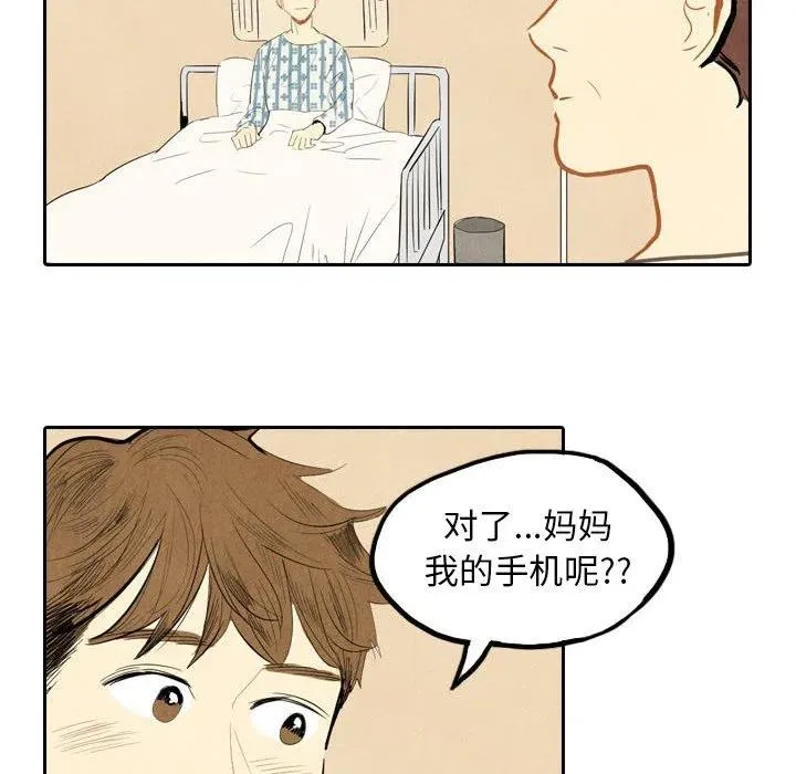第210页