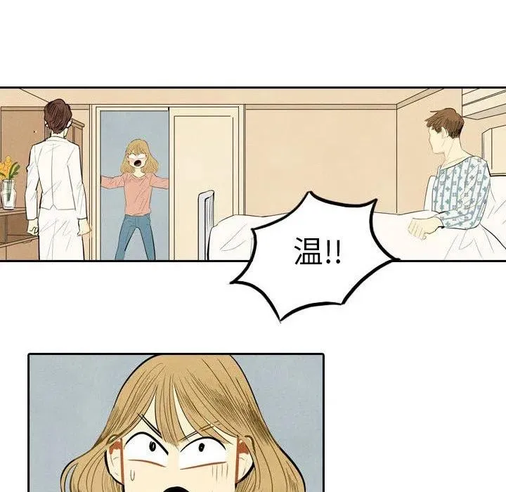 第240页
