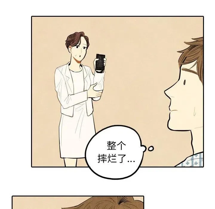 第219页