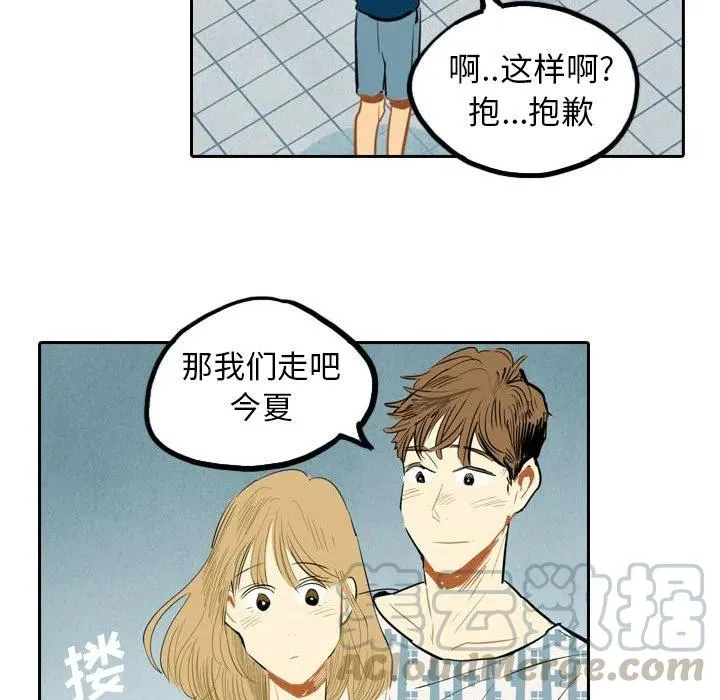 第243页