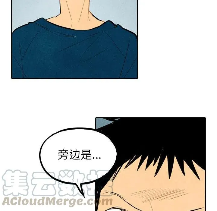 第207页
