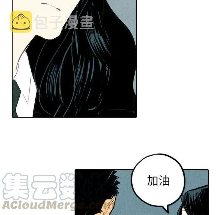 第261页