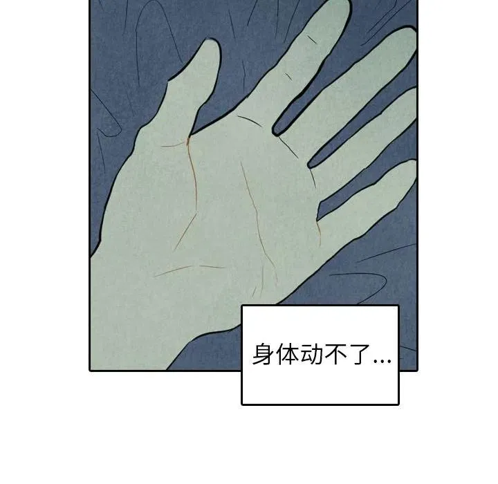 第306页