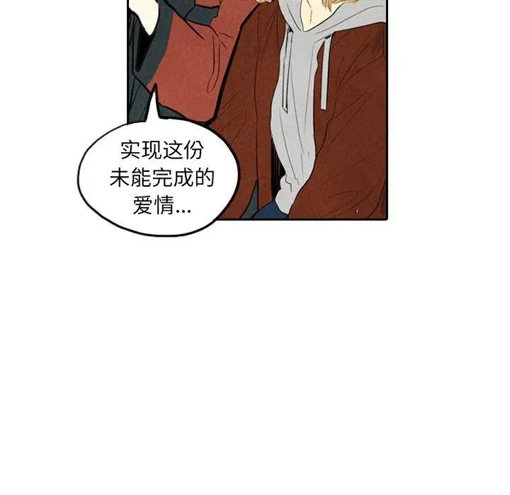第201页