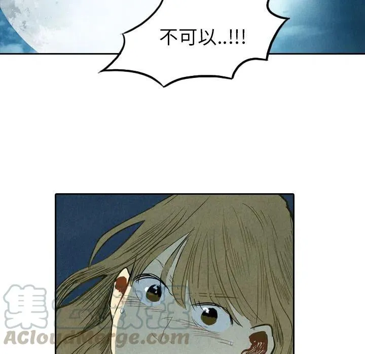 第288页