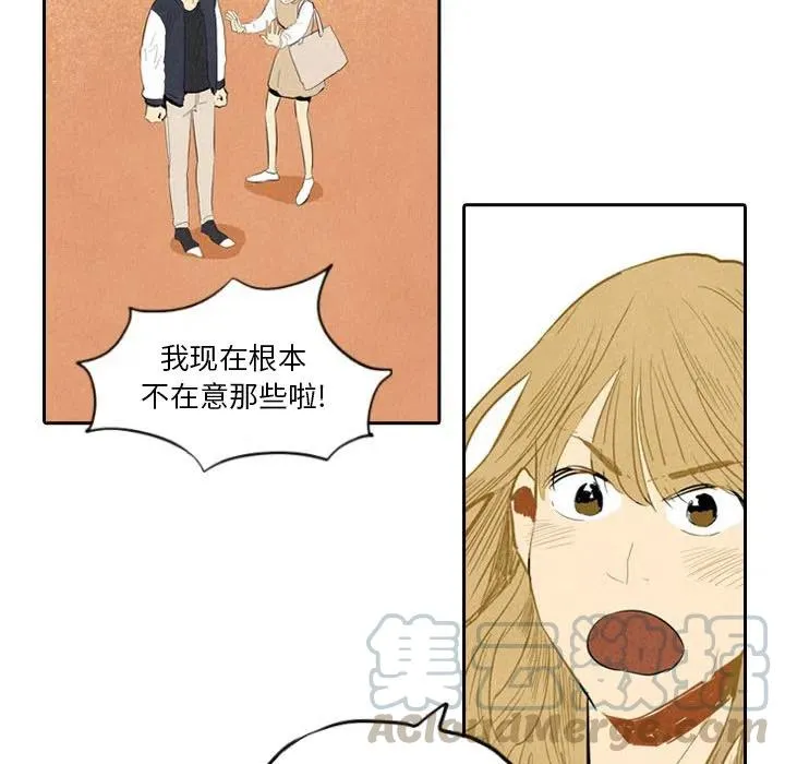 第240页