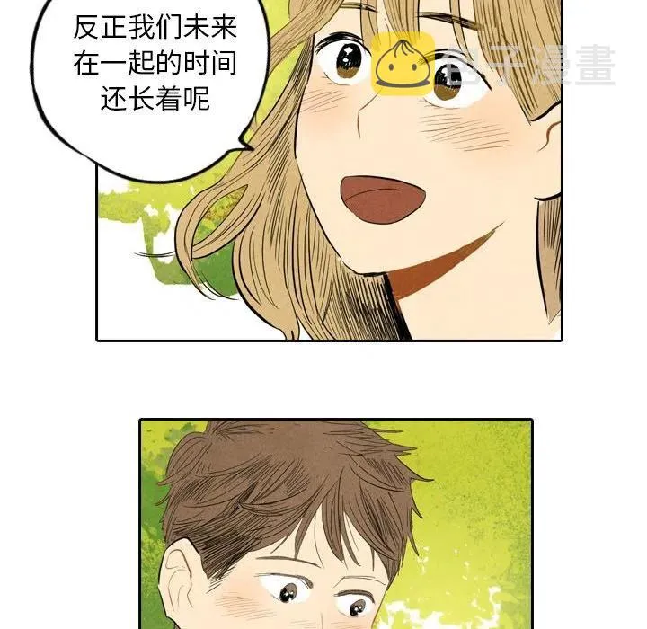 第258页