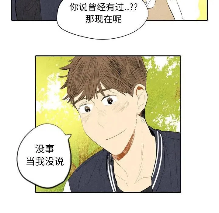 第195页