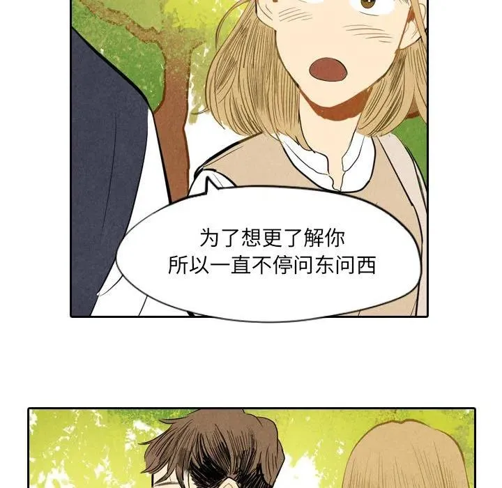 第246页