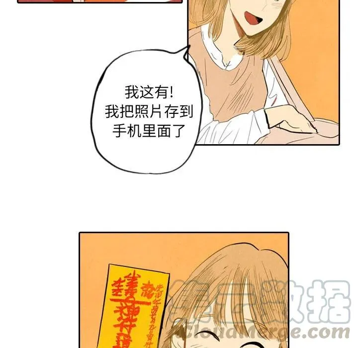 第276页