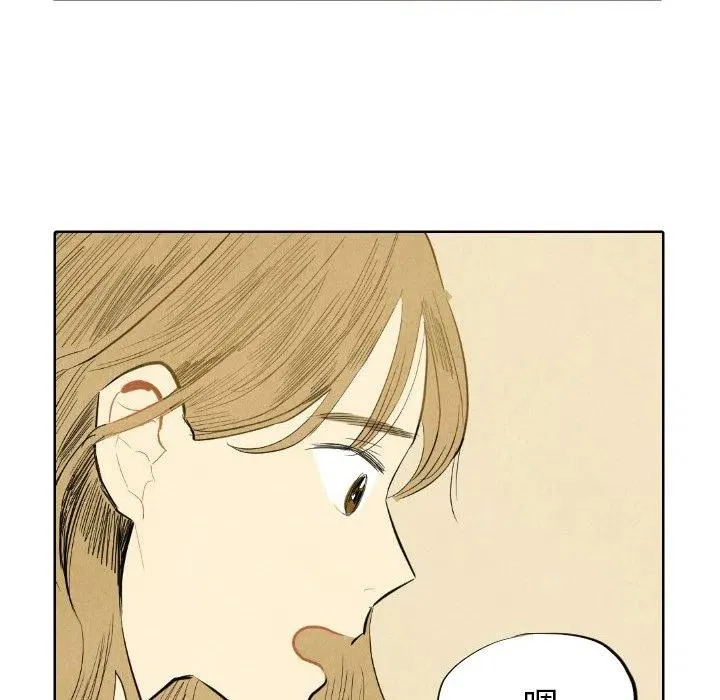 第267页