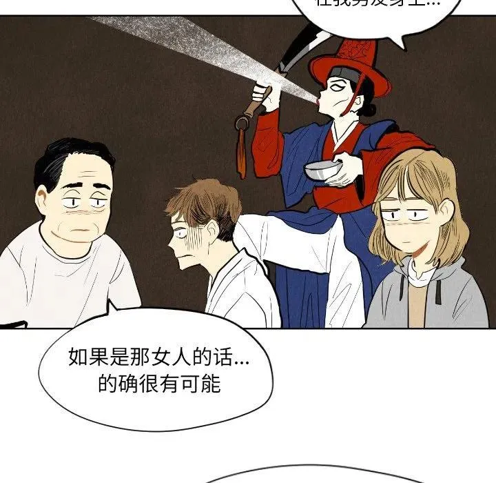 第219页