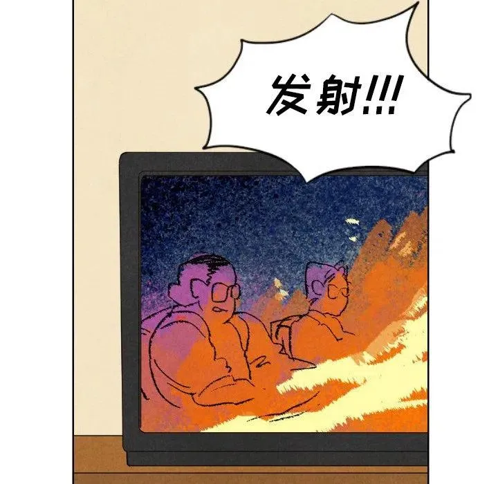 第237页