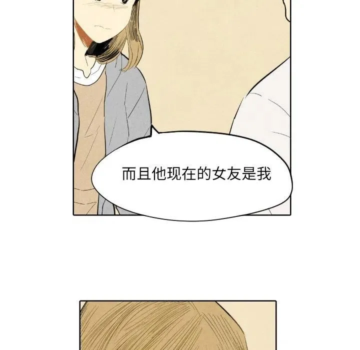 第249页