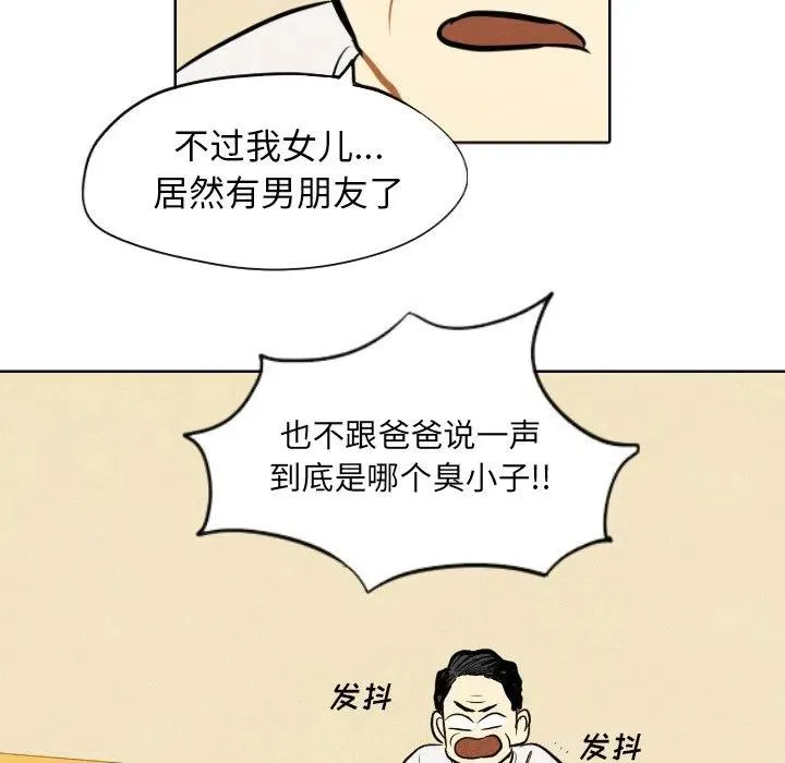第231页