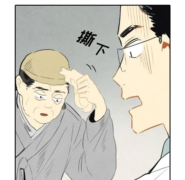 第345页