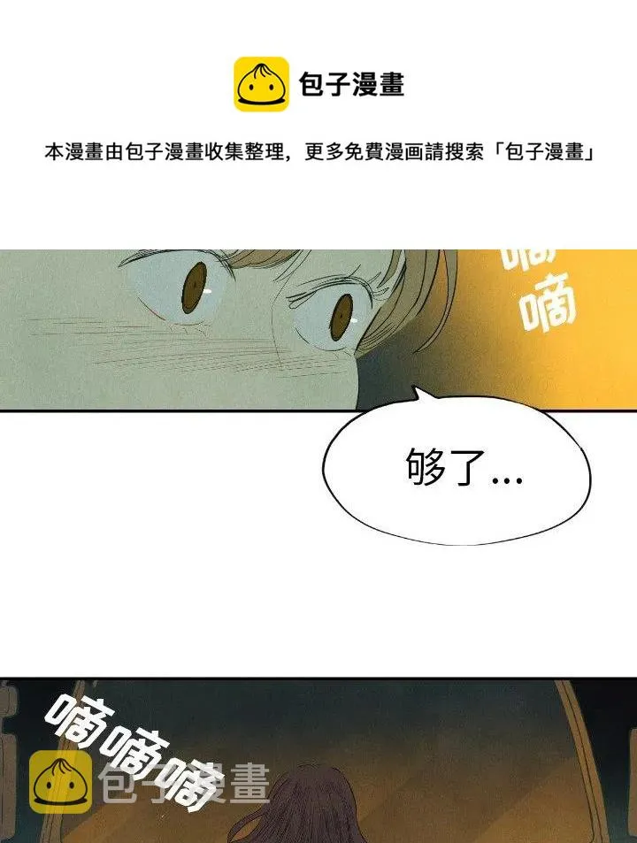 第393页