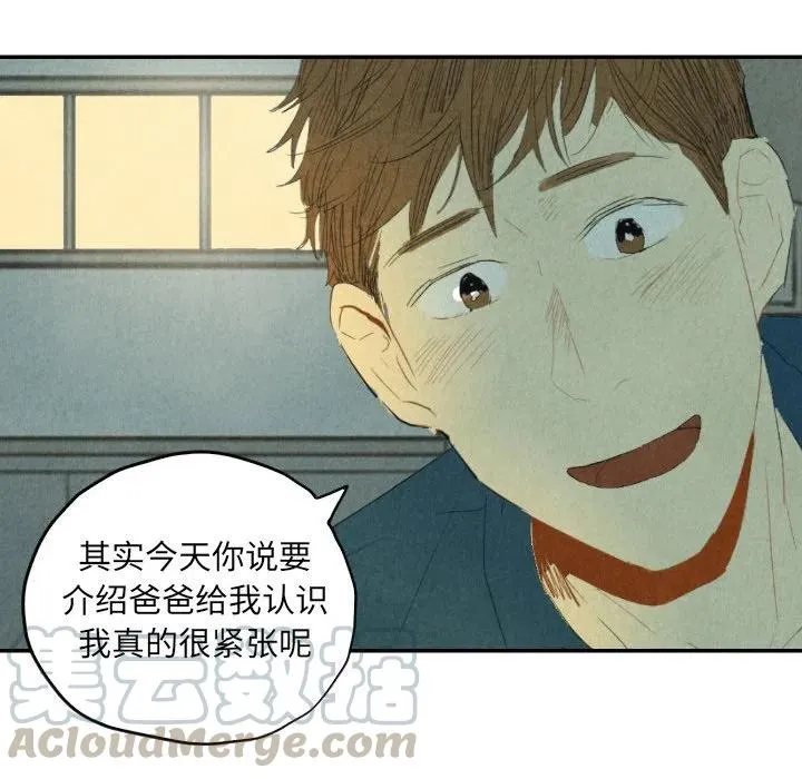 第264页