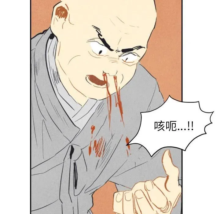 第222页